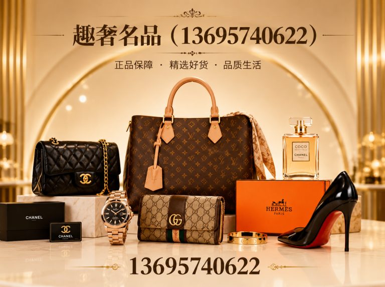 拱墅区鉴定寄卖展示图